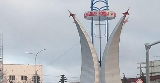 Фото Нам подвластны любые высоты №7