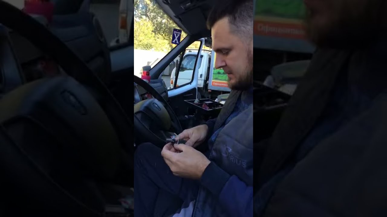 Контроль маломерных катеров